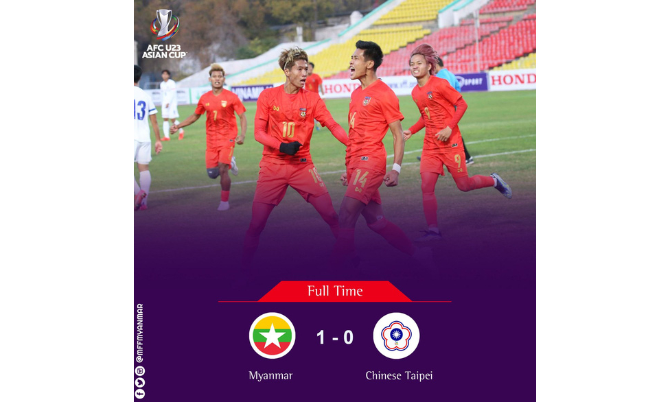 Thắng Đài Loan 1-0, U23 Myanmar hướng tới trận quyết chiến với U23 Việt Nam