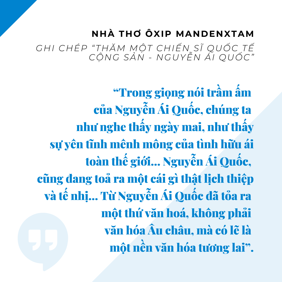 Ảnh trong văn bản