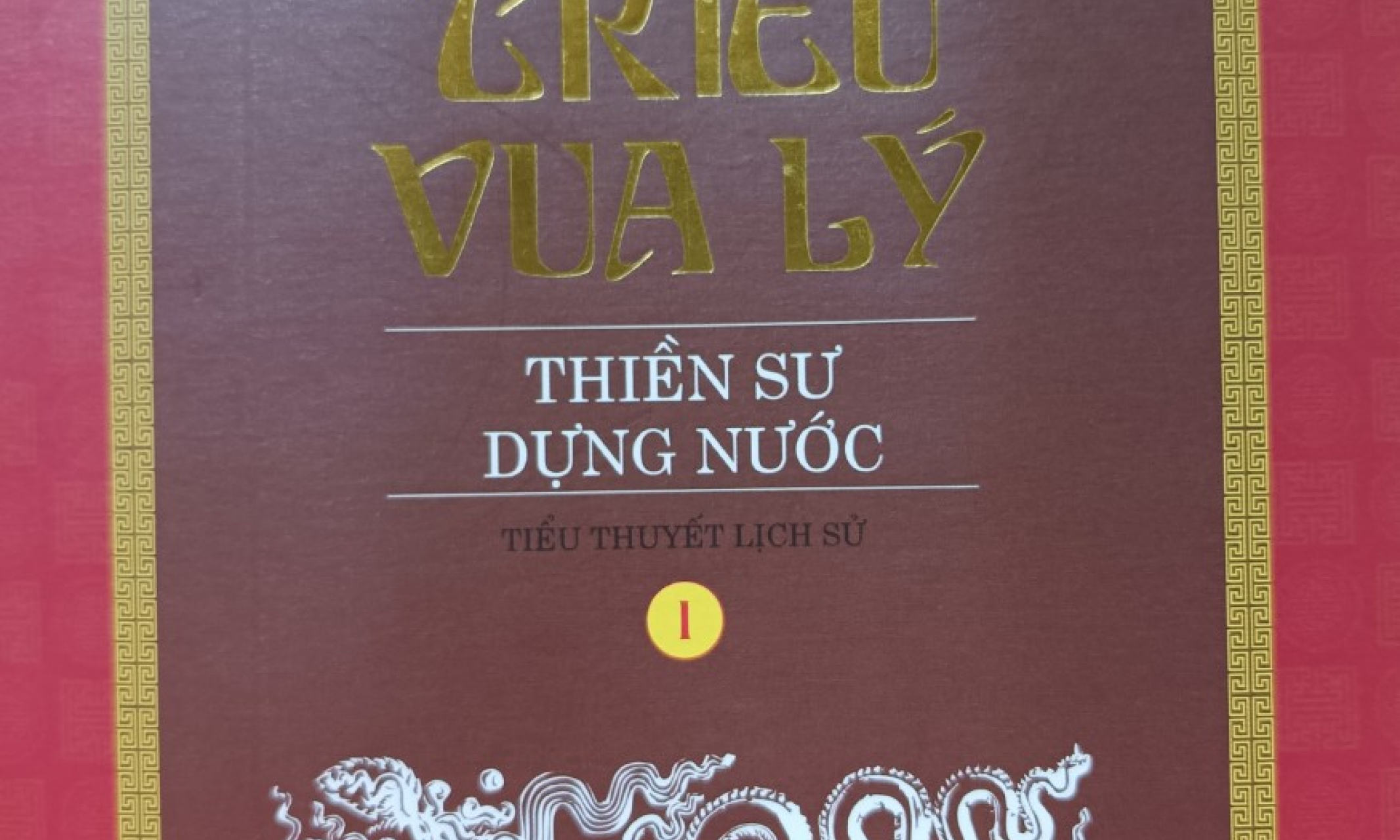 TÁM TRIỀU VUA LÝ -THIỀN SƯ DỰNG NƯỚC 32