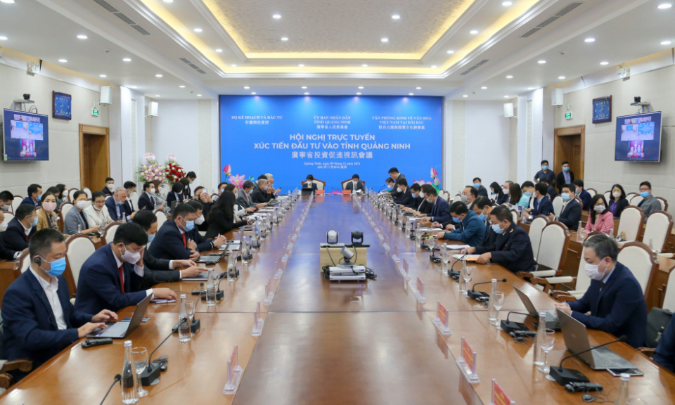 广宁省为台湾投资商举行投资促进会议