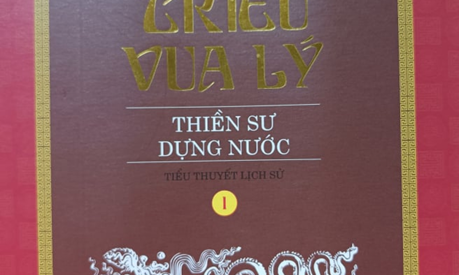 TÁM TRIỀU VUA LÝ -THIỀN SƯ DỰNG NƯỚC 06