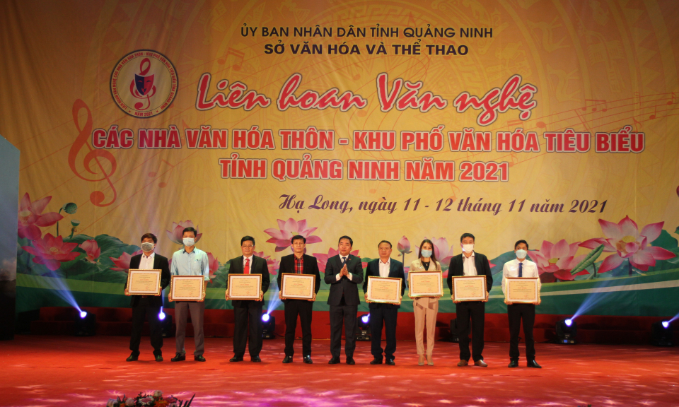 Bế mạc Liên hoan văn nghệ các nhà văn hóa thôn - khu phố văn hóa tiêu biểu