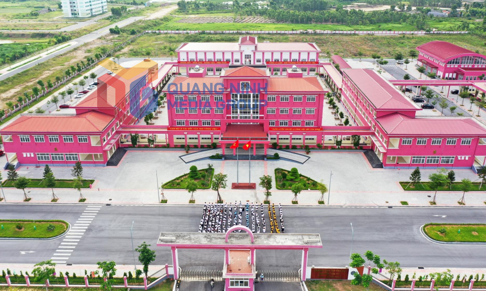 Trường Đào tạo cán bộ Nguyễn Văn Cừ