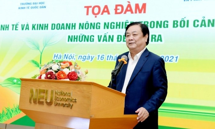 Symposium discusses opportunities and challenges facing agricultural sector
