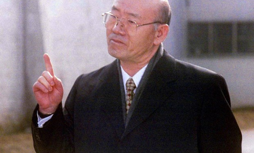 Cựu Tổng thống Hàn Quốc Chun Doo-hwan qua đời ở tuổi 90