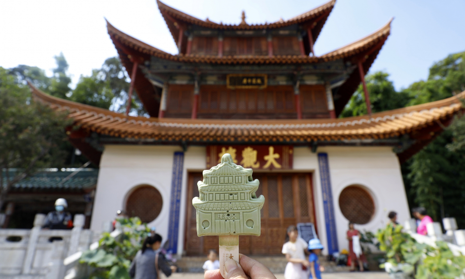中国“文创雪糕大比拼”引爆网络