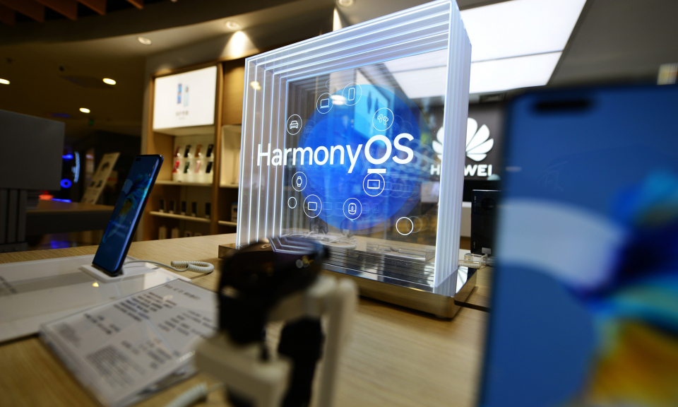 华为正式发布Harmony OS2