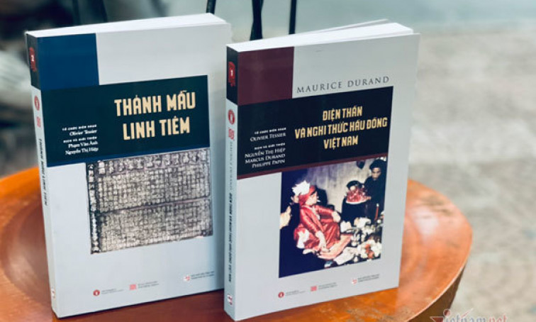 Giải B Sách Quốc gia: Thông tin quý về cách thức, nghi lễ của tín ngưỡng thờ Mẫu