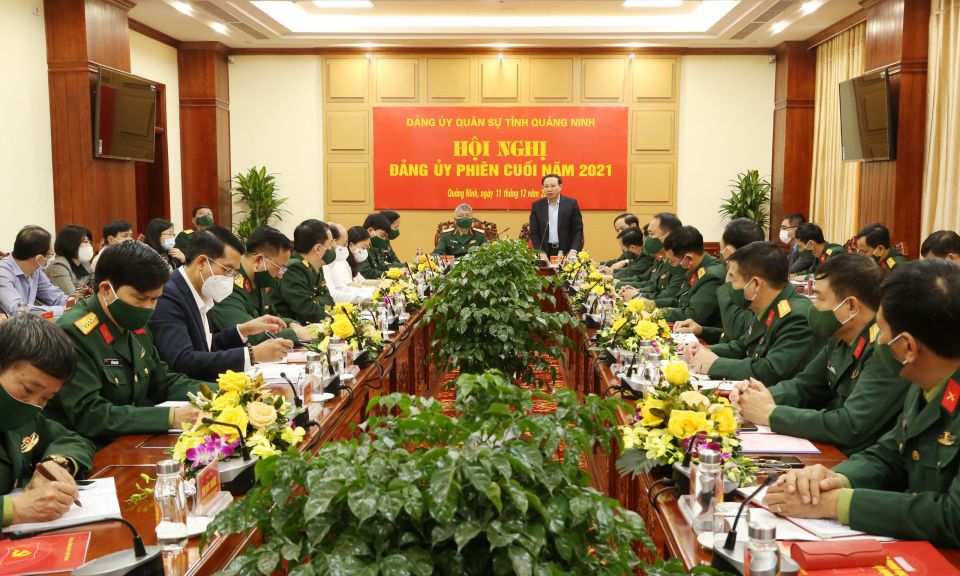 Đảng ủy Quân sự tỉnh họp phiên cuối năm 2021