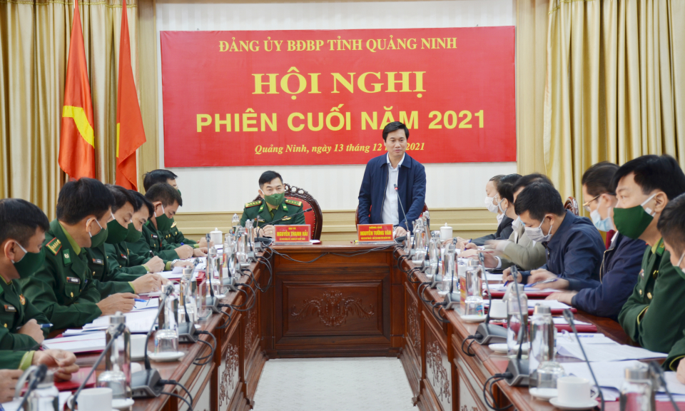  Đảng uỷ BĐBP tỉnh triển khai nhiệm vụ công tác năm 2022