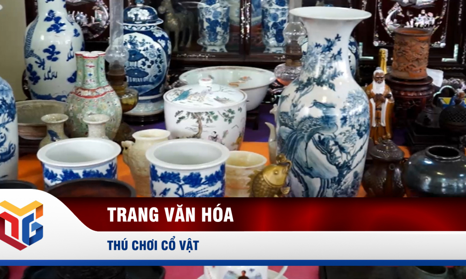 Thú chơi cổ vật