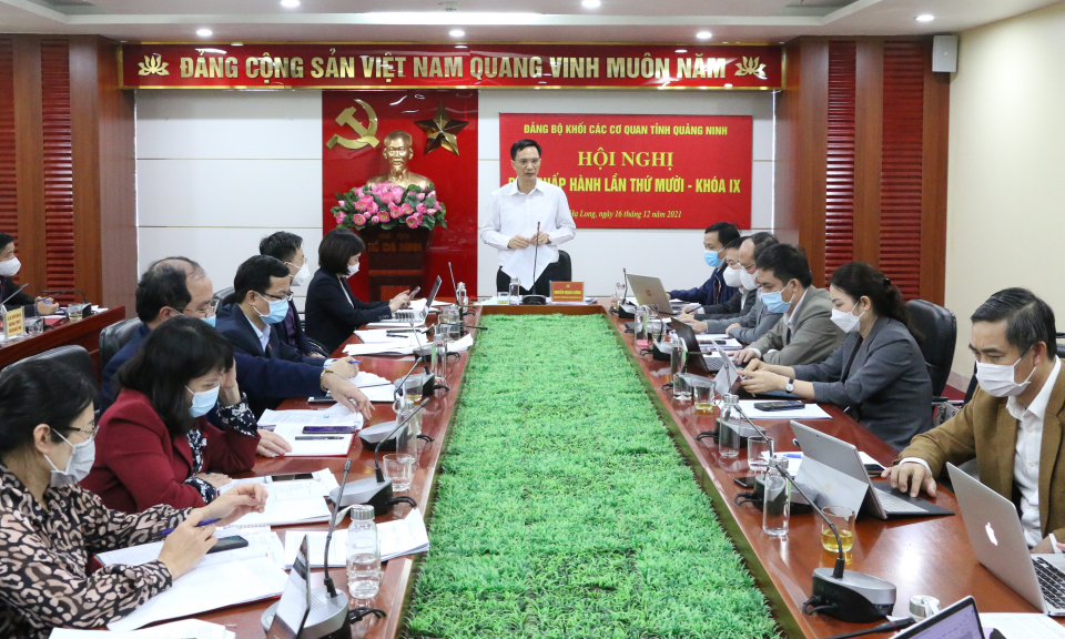  Hội nghị lần thứ 10 Ban Chấp hành Đảng bộ Khối các cơ quan tỉnh