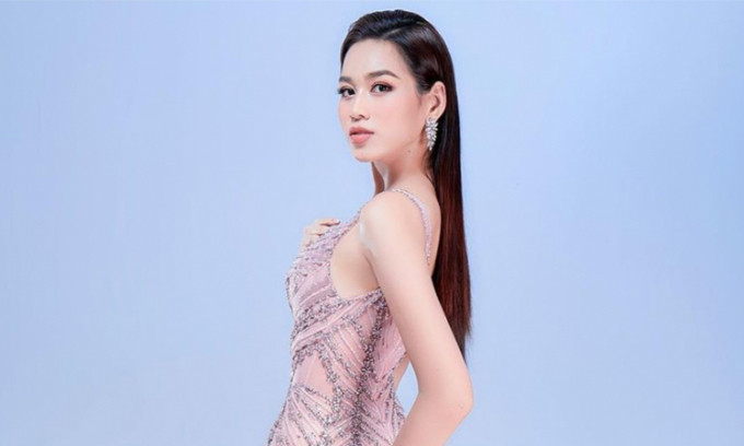 Hủy chung kết Miss World 2021