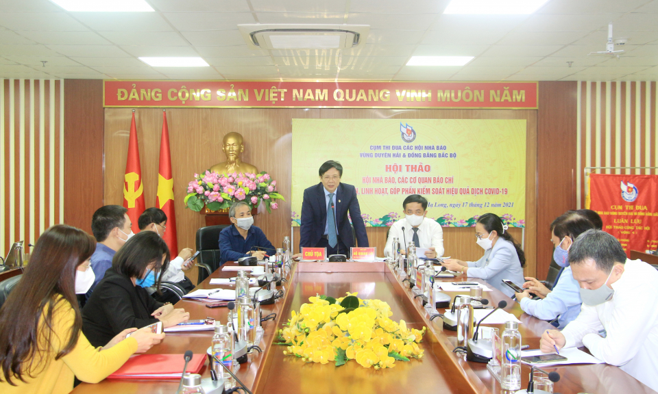 Hội thảo Hội Nhà báo, các cơ quan báo chí thích ứng an toàn, linh hoạt góp phần kiểm soát hiệu quả dịch Covid-19