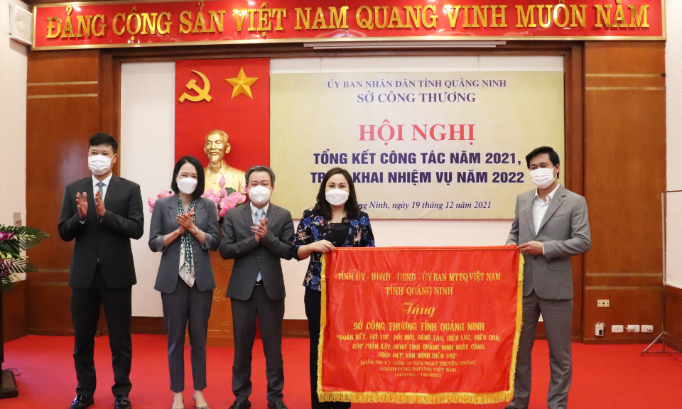 Ngành Công Thương tổng kết công tác năm 2021, triển khai nhiệm vụ năm 2022
