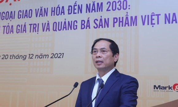 Cultural diplomacy strategy till 2030 launched