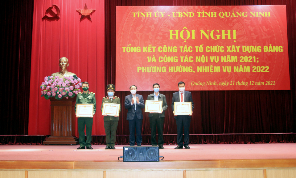 Ngành Tổ chức - Nội vụ triển khai nhiệm vụ năm 2022