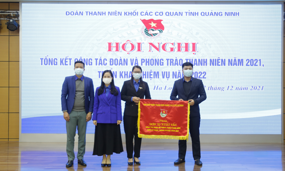 Đoàn Khối các cơ quan tỉnh triển khai nhiệm vụ 2022