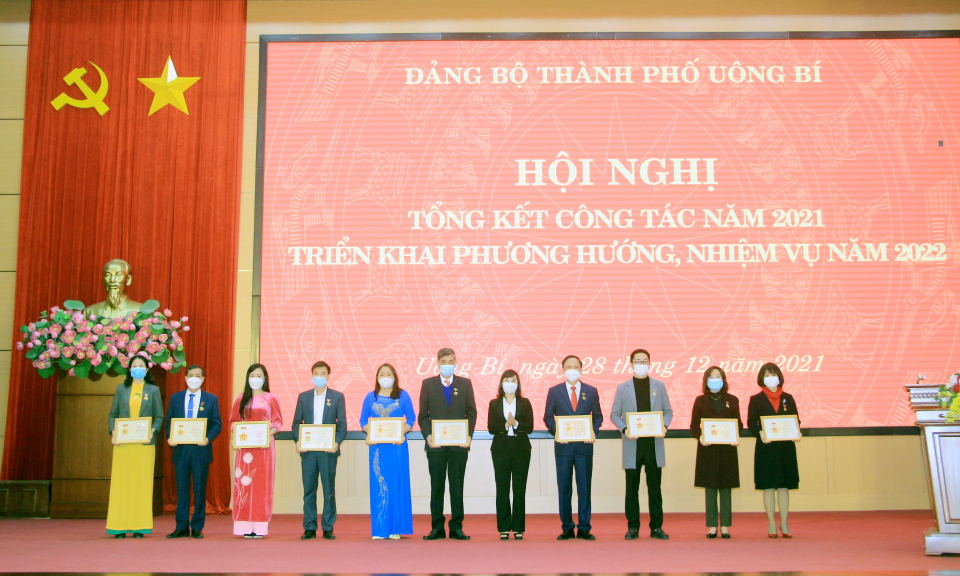 Thành ủy Uông Bí triển khai nhiệm vụ năm 2022 