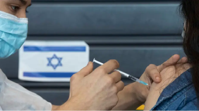 Israel cho phép tiêm liều thứ tư vaccine COVID-19 - Ảnh 1.