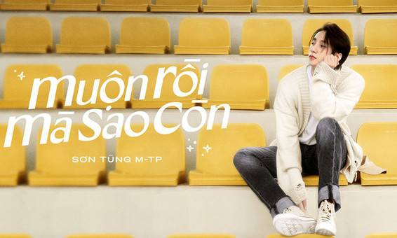 "Muộn rồi mà sao còn" của Sơn Tùng M-TP dẫn đầu Top 10 Video ca nhạc 2021 của Youtube