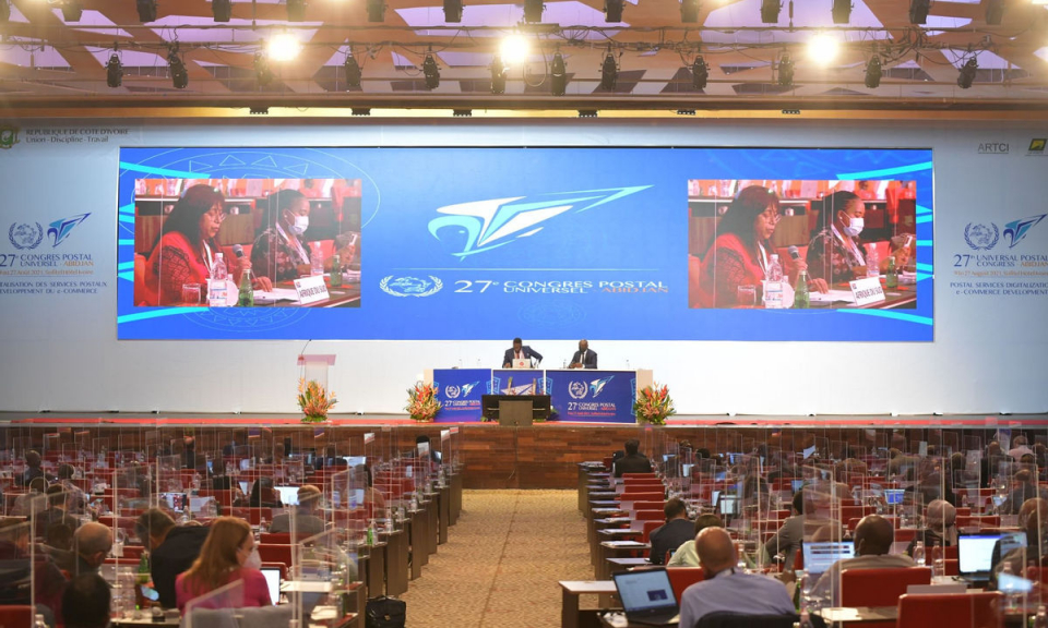 越南当选万国邮政联盟邮政经营理事会成员
