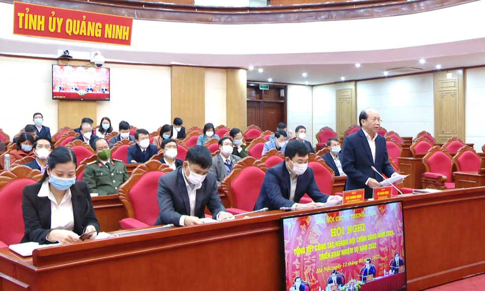 Các ngành Nội chính Đảng, Nội vụ, Thanh tra triển khai nhiệm vụ năm 2022 