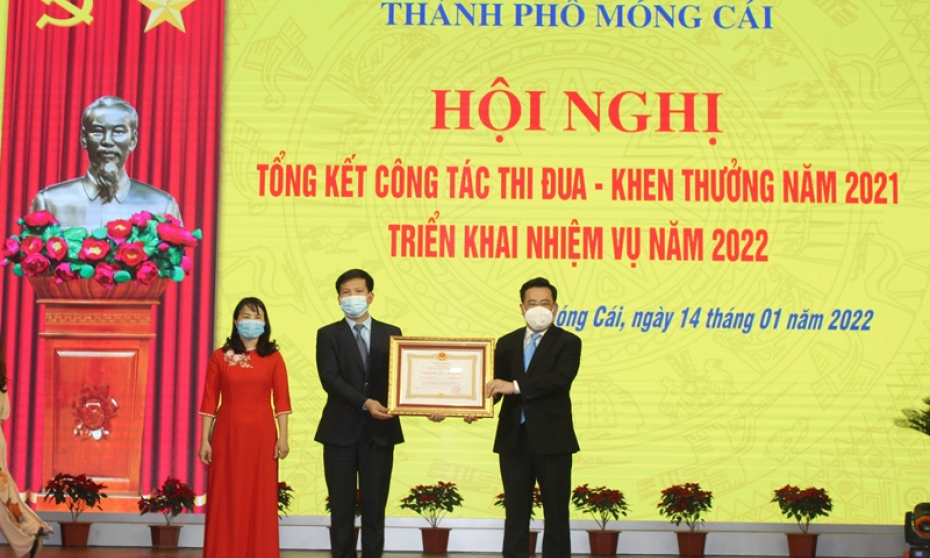 Móng Cái: Tổng kết công tác thi đua khen thưởng năm 2021, triển khai nhiệm vụ năm 2022