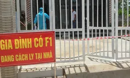 Đánh bạc khi đang cách ly tại nhà, phạt 7,5 triệu đồng