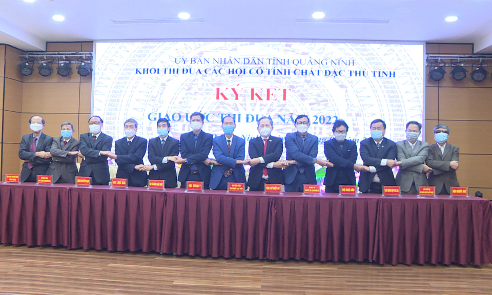 Khối các hội có tính chất đặc thù tỉnh phát động phong trào thi đua năm 2022
