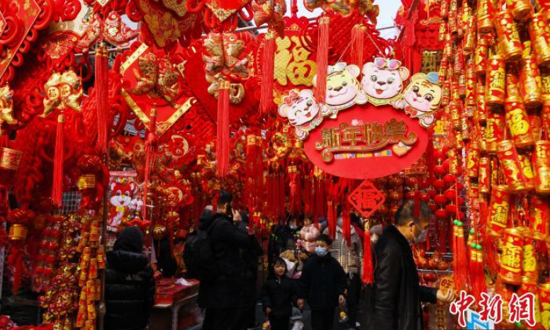 春节将近，中国各地年味浓