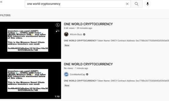 Kênh YouTube bị hack để lừa tiền điện tử
