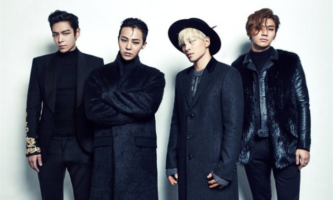BIGBANG trở lại sau 4 năm