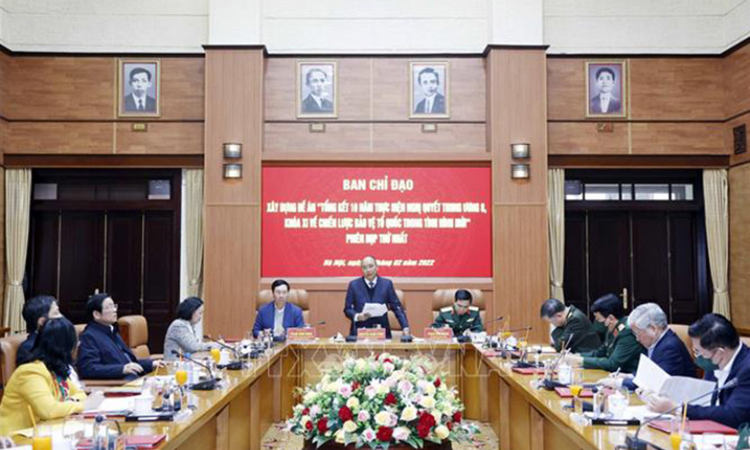 Tổng kết thực hiện Nghị quyết về Chiến lược bảo vệ Tổ quốc trong tình hình mới bảo đảm chất lượng, tiến độ