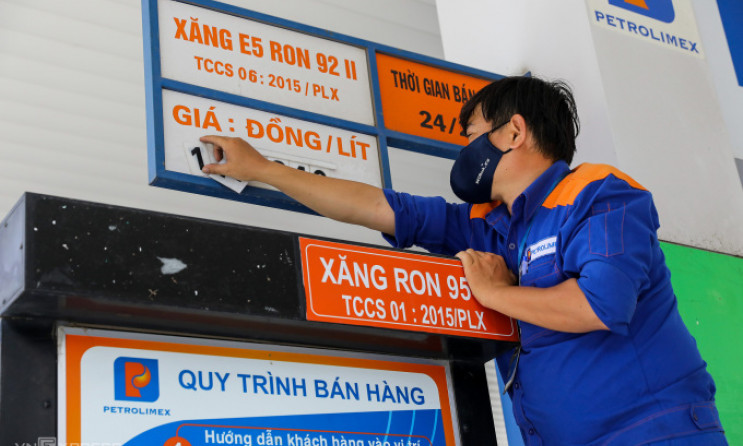HSBC nâng dự báo lạm phát Việt Nam