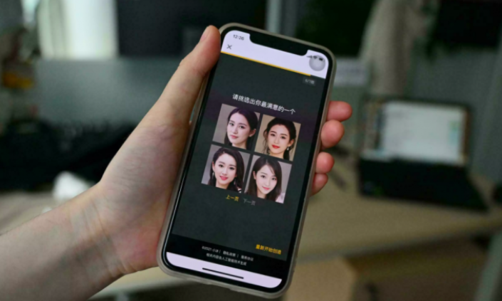 Giới trẻ cô đơn tìm đến 'người tình chatbot'