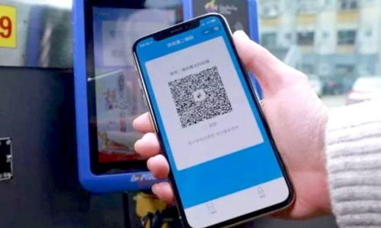 Vì sao nên thận trọng quét mã QR nơi công cộng?