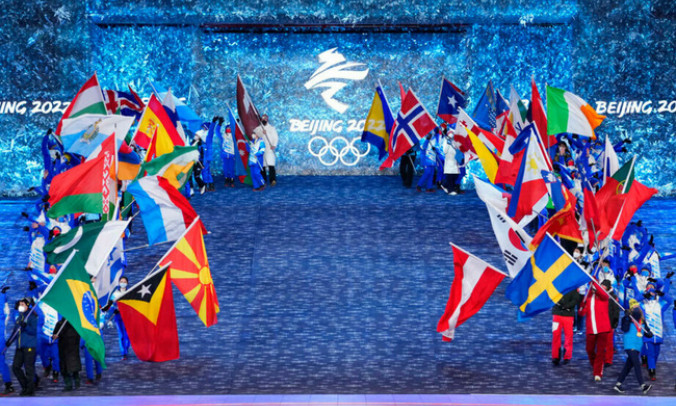 Olympic mùa đông Bắc Kinh 2022: Đoàn thể thao Na Uy giành ngôi nhất toàn đoàn