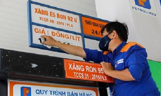 Giá xăng hôm nay tiếp tục tăng?