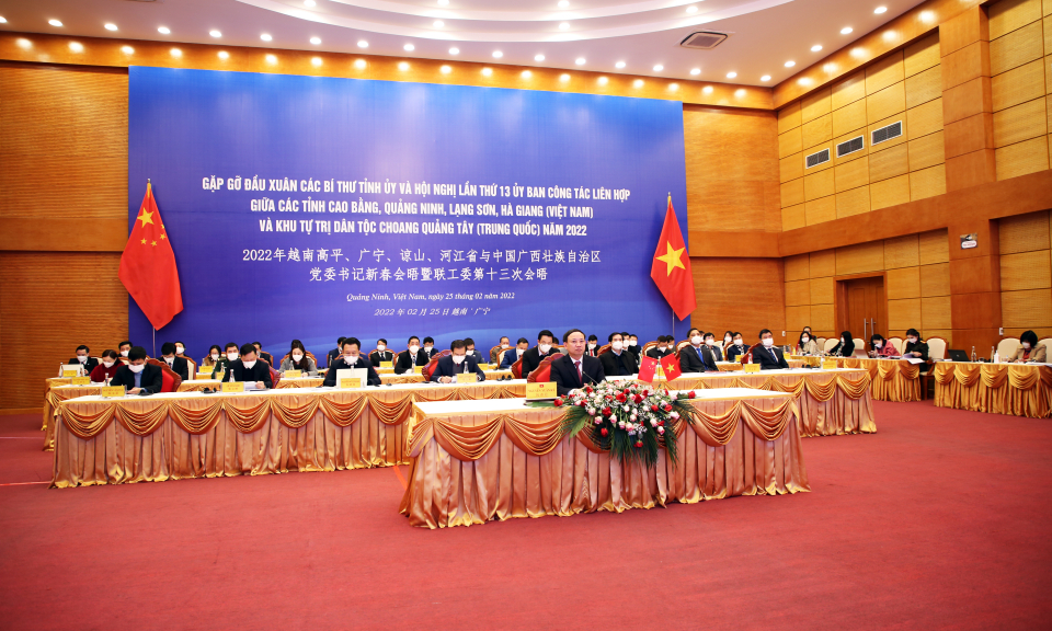 Hội nghị Gặp gỡ đầu xuân 2022