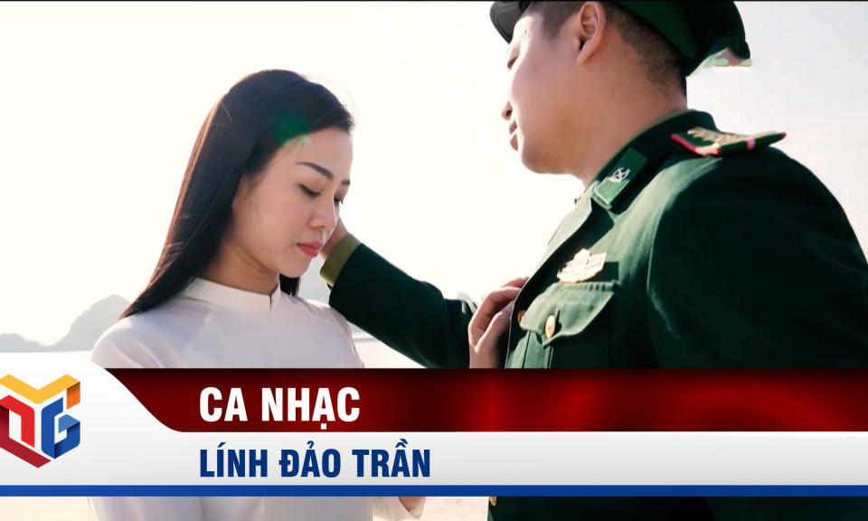 Lính đảo Trần