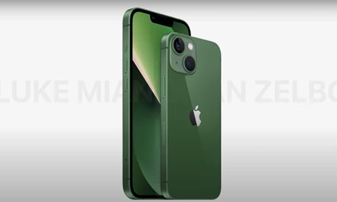 iPhone 13 màu xanh mới lộ diện