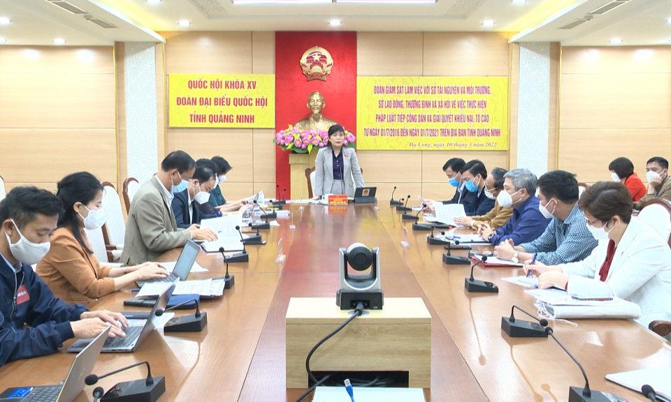 Đoàn ĐBQH tỉnh giám sát việc thực hiện pháp luật về tiếp công dân và giải quyết khiếu nại, tố cáo