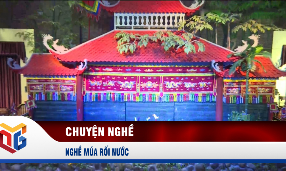 Nghề múa rối nước