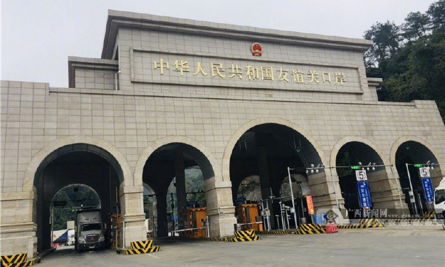 广西友谊关口岸跨境电商B2B出口火热