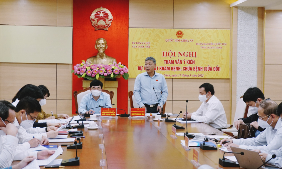 Hội nghị tham vấn ý kiến đối với dự án Luật khám bệnh, chữa bệnh (sửa đổi)