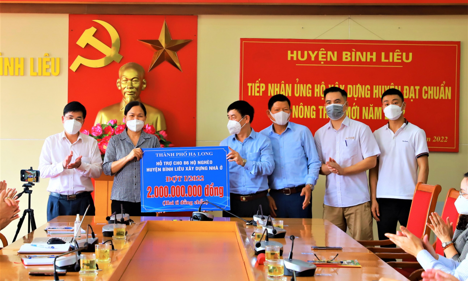 Bình Liêu: Tiếp nhận ủng hộ xây dựng huyện đạt chuẩn nông thôn mới năm 2022