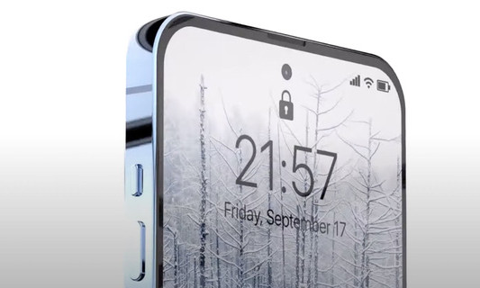 iPhone 15 Pro sẽ có Face ID ẩn dưới màn hình, sử dụng công nghệ của Samsung?