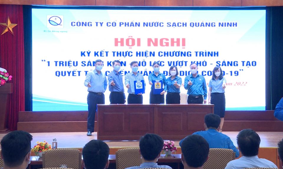 Ký kết Chương trình “1 triệu sáng kiến - nỗ lực vượt khó, sáng tạo, quyết tâm chiến thắng đại dịch Covid-19"