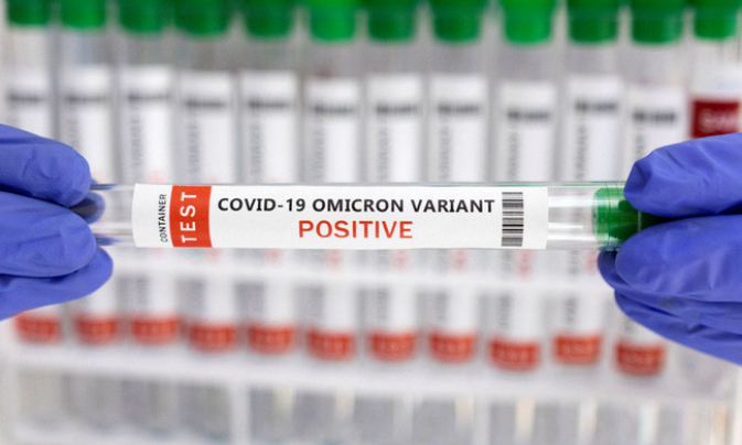 F0 bị tiêu chảy nhiều khả năng nhiễm Omicron